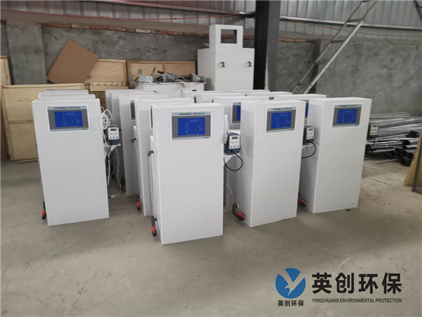 消毒投加器