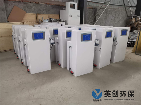 消毒投加器