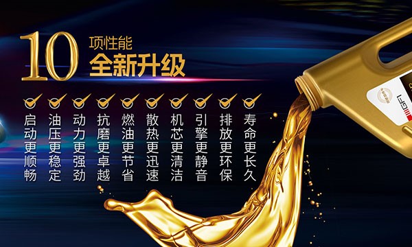 英国365集团公司润滑科技河北有限公司.jpg