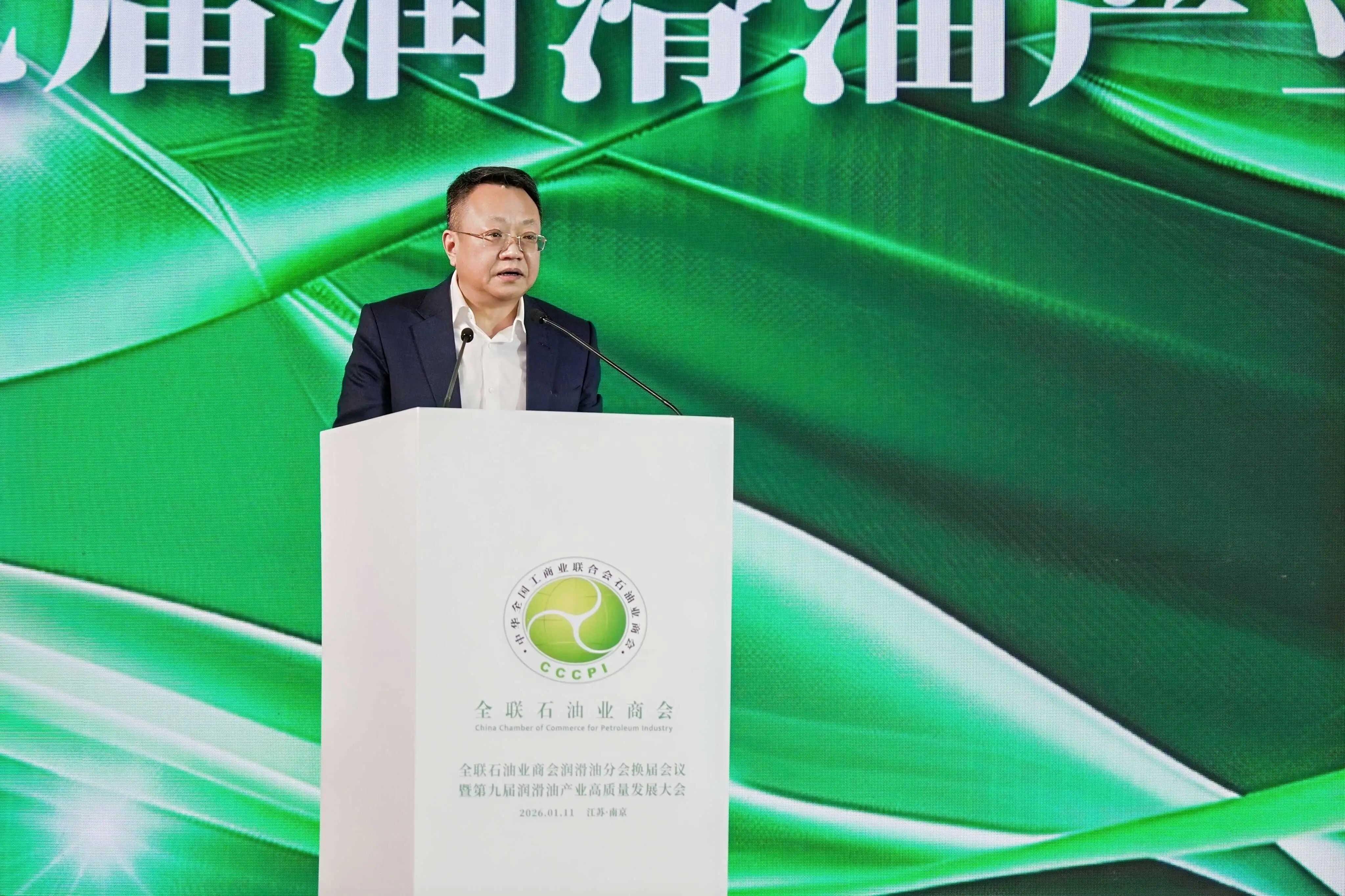微信图片_2026-01-15_085624_183.jpg